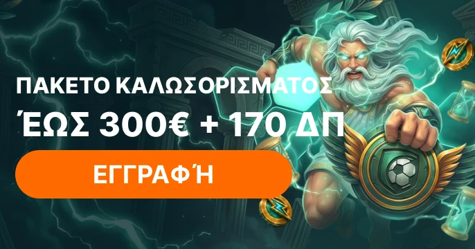 IvibetCasino